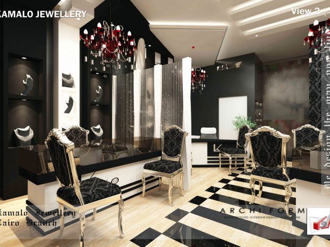 kamalo-jewellery-01